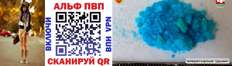 дарк нет телеграм  Мглин  А ПВП крисы CK 