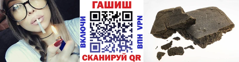даркнет сайт  Мглин  Гашиш индика сатива 
