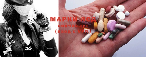 трава Белоозёрский