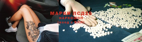 мяу мяу мука Белокуриха
