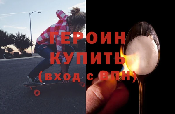мяу мяу мука Белокуриха