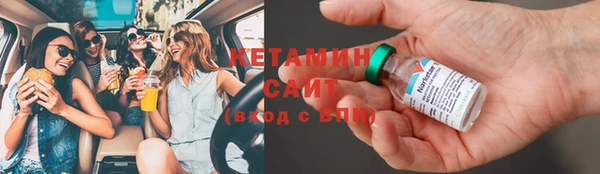 трава Белоозёрский