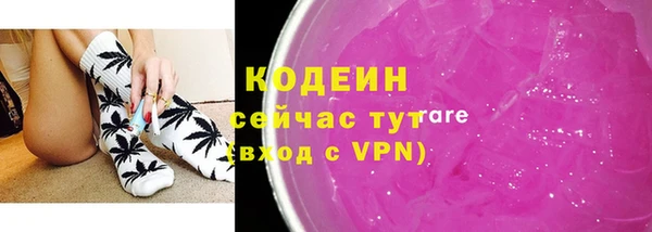 Альфа ПВП Протвино