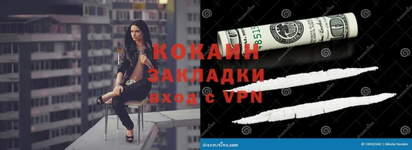PSILOCYBIN Беломорск