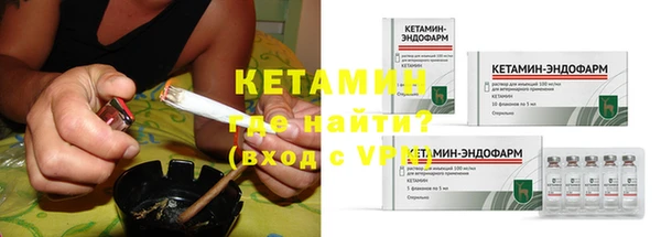 PSILOCYBIN Беломорск