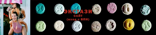 трава Белоозёрский