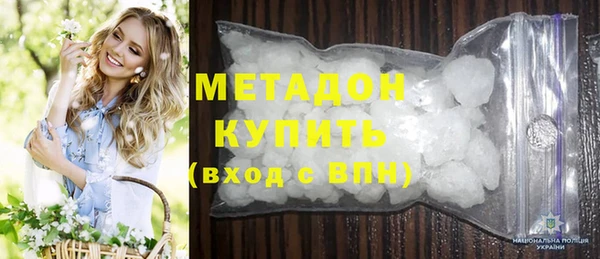 бутик Приозерск