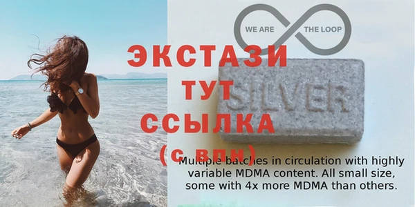 трава Белоозёрский