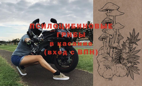 трава Белоозёрский