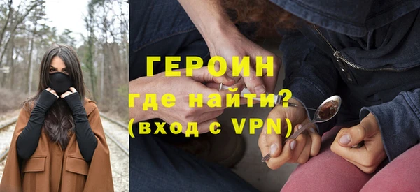 PSILOCYBIN Беломорск