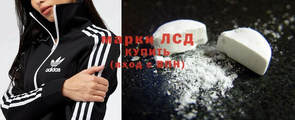 трава Белоозёрский