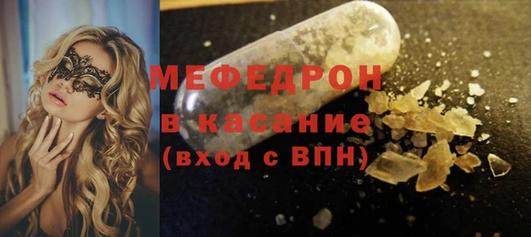PSILOCYBIN Беломорск