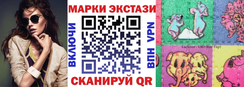Марки NBOMe 1,5мг  цена наркотик  Мглин 