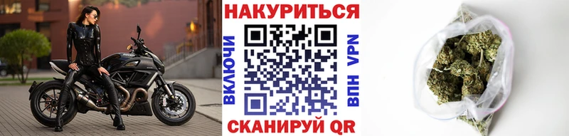 ссылка на мегу tor купить наркотик Мглин МАРИХУАНА тримм